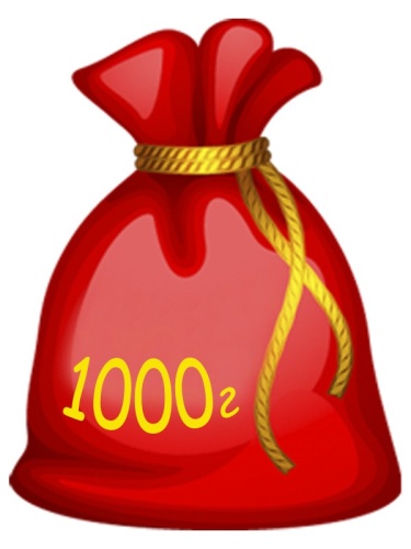 Наполнение подарка 1000 грамм