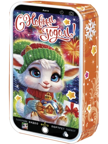 №139у Упаковка Оранжевый смартфон (картон) 350г