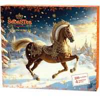 №513ч Чай SebasTea Magic Horse Vol№2  Ассорти (20 пак.) Коричневый конь 30г